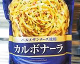 超簡単!手抜きドリア作り方1写真