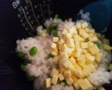 枝豆チーズおにぎり作り方7写真