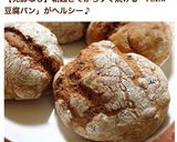豆腐とHMで♡もちもちココアパン作り方14写真