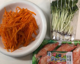 にんじんとカニカマのワサビマヨ作り方1写真