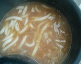 冷凍うどんで簡単カレーうどん作り方5写真