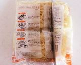 ✤かた焼そばサンド✤~ランチや弁当にも~作り方5写真