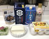 炒り豆腐作り方1写真