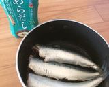 いわしのあらだし煮作り方2写真