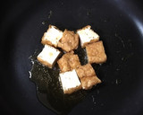 厚揚げと青梗菜の塩炒め作り方1写真