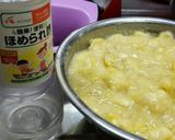 ほめられ酢のほめられバナナケーキ作り方6写真