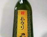 アレルギー対応★おさつスティック作り方8写真