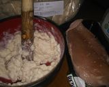 鶏むねにくの粕漬け蒸し作り方1写真