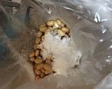 マルコメ料亭の味で味噌揚げ大豆作り方2写真