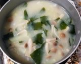 大根としめじのわかめ味噌汁作り方9写真