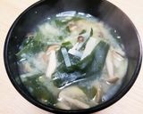 大根としめじのわかめ味噌汁作り方10写真