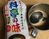 マルコメ料亭の味で味噌揚げ大豆作り方6写真