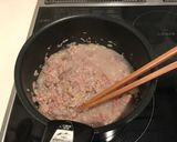 保育園給食風子ども大好き辛くない麻婆豆腐作り方4写真