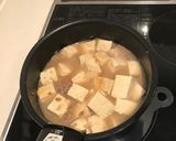 保育園給食風子ども大好き辛くない麻婆豆腐作り方6写真