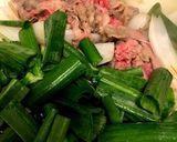 葉玉ねぎと牛肉の甘辛煮作り方5写真