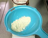 究極の低糖質おから蒸しパン作り方1写真