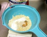 究極の低糖質おから蒸しパン作り方5写真