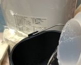 初心者さんの角食2斤焼き〜(o˘◡˘o)作り方3写真