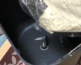 初心者さんの角食2斤焼き〜(o˘◡˘o)作り方4写真