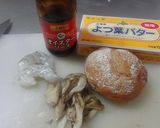 エビと舞茸のブルスケッタ作り方1写真