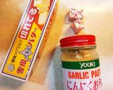 疲労予防！簡単、美味しいクラムチャウダー作り方2写真