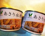 疲労予防！簡単、美味しいクラムチャウダー作り方5写真