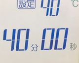 初心者さんの角食2斤焼き〜(o˘◡˘o)作り方30写真