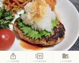 ミンチから手作り！万能ハンバーグのたね作り方7写真