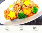 ミンチから手作り！万能ハンバーグのたね作り方10写真