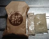 もち麦入り甘酒(甘麹)作り方1写真