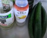食べたい！すぐ作れるきゅうりのピクルス風作り方1写真