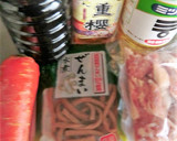 ゼンマイと人参の、隠し味に酢を使った煮物作り方1写真