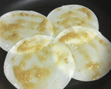 餃子の皮で作るシソと味噌の和風ピザ作り方1写真