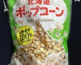 美味しい！キャラメルと塩のポップコーン！作り方1写真