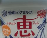 糖質制限　ヨーグルトde大豆粉食パン作り方1写真