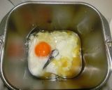 糖質制限　ヨーグルトde大豆粉食パン作り方3写真