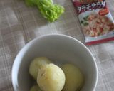 エスニック風ポテトサラダ（감자샐러드）。作り方1写真