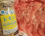 減塩!肉巻き蓮根 新玉ねぎソース作り方4写真