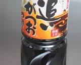 失敗知らず＊ほうれん草（青菜）のごま和え作り方2写真