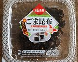 絶品！大人のコールスロー作り方7写真