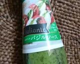 桜鯛のオリーブオイル焼き~バジルソースで作り方3写真