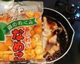 肉汁そば作り方3写真