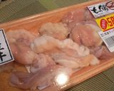 美味しいもつ鍋☆博多の名物作り方10写真