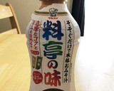 簡単！春キャベツと豚バラの旨辛味噌炒め作り方1写真