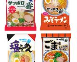 サッポロ一番deチーズリゾット作り方6写真