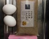 しらたきの卵とじ作り方1写真