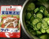 とっても簡単ヘルシー酢の物作り方2写真