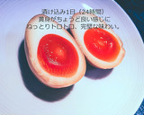 半熟煮卵の低温調理 漬け込み時間比較実験作り方9写真