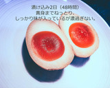 半熟煮卵の低温調理 漬け込み時間比較実験作り方10写真