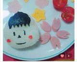 簡単✿桜の花びらの飾り切り♪春♪ピンク色作り方10写真